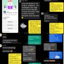 씨티오씨엘3단지 화장대 상판, 깔끔한 시트지 시공
