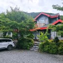 청천나들이 이미지