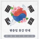 라플라스365 이미지