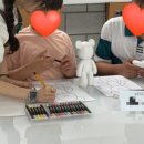 아트베어미술교습소