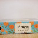 한진청과 - 경산시 경안로31길 24 | 한진청과