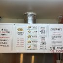 경성꽈배기 소사점 이미지