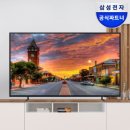 삼성1-120 이미지