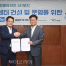 현대글로비스주식회사 이미지