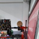 영동공업사 이미지