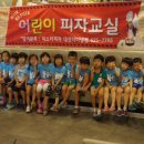 코레일대전어린이집 이미지