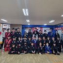 합기도하늘체육관 이미지
