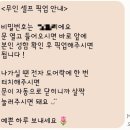 봉주르 | 수원 봉주르플라워 후기 | 감각적인 젊은 감성 꽃집