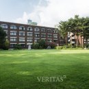 휘문고등학교 이미지