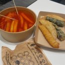 스타필드 수원 삼맛호오떡 떡볶이, 튀김 내돈내산 찐후기