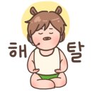 저단44 네이버블로그