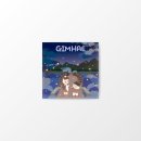 산들도서관 | 김해 아이랑 가볼만한곳 화포천습지과학관 솔직방문후기 꿀팁까지