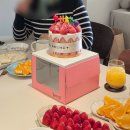 보통상회 | 김해 율하 찰떡상회 케이크 후기｜과일 가득, 주문 N회차 내돈내산