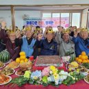 돌산진두마을