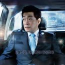 쓰리데이즈 이미지