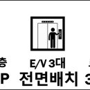 한길프라자 이미지