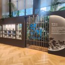 한독의약박물관 이미지