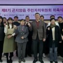 곤지암읍-8 이미지