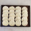 맛있는한끼 - 구미시 | 맛있는한끼