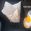 ２４시식당