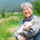 안심포크 이미지