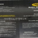 아이랜드by안경매니져 이미지