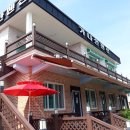 가나안펜션 이미지