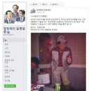 춤추는노래방 이미지