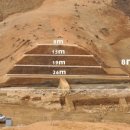 11650-7-6-6 이미지