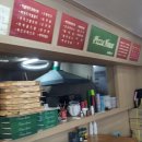 영덕경찰서 옆 이미지