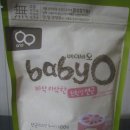 베이오 Daum카페