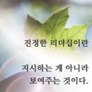 연장자 이미지