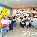 주중초등학교 이미지