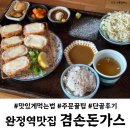 한종스크린골프 이미지