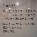 미테크성형외과의원 이미지