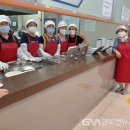 군포시늘푸른노인복지관 이미지