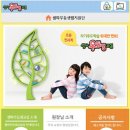 해법영어 엘리트수학 이미지