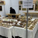 커피앤티 | 양재 at센터 서울 커피앤티페어, 박람회 후기 및 주차 정보