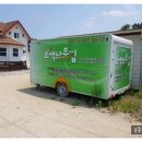 나무가 꿈꾸는 집 이미지