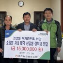 기린농협 본점 이미지