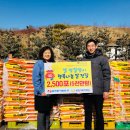 한국동서발전(주)당진화력본부 이미지