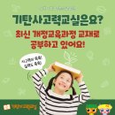 화도마트 이미지