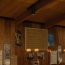 별미랑 고기랑 이미지