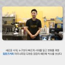 컴포즈커피스마트