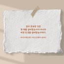논지엠