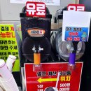 24시노래연습장 이미지
