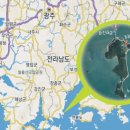 노력항민박 이미지