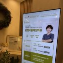 운정서울여성의원 | 자궁경부암 검사 대상자 운정서울여성의원 방문 후기