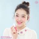 글리밍