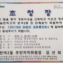 반여2동-11 이미지
